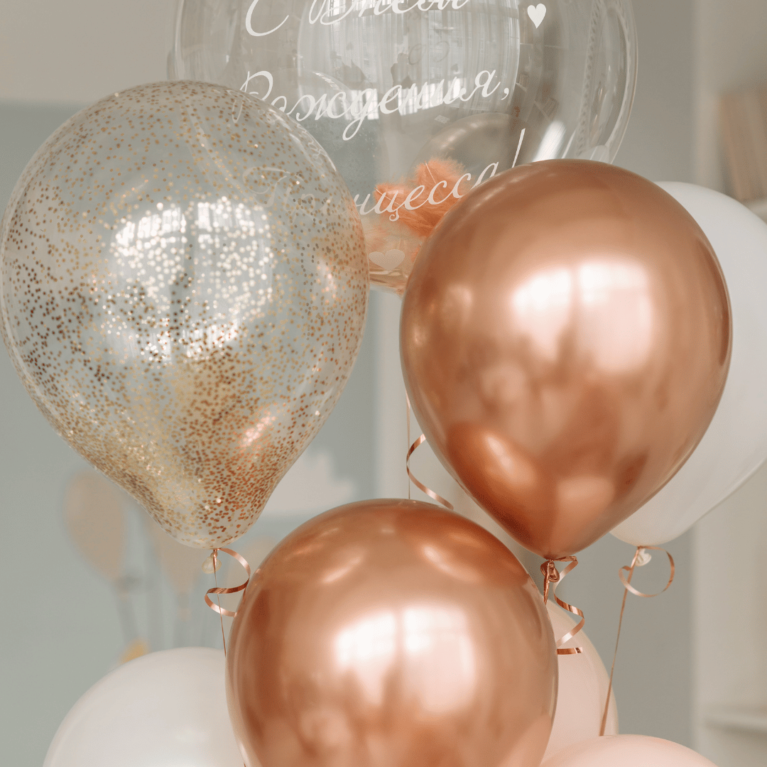Décoration anniversaire
